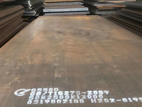 临翔Q550高强钢板