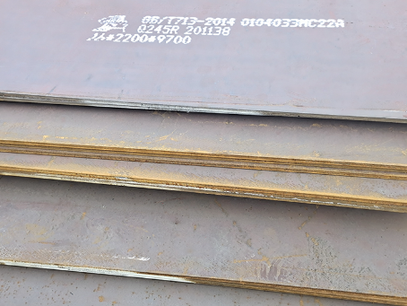 临翔容器板-Q245R