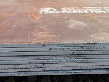 临翔09CrCuSb耐酸钢板